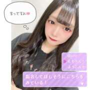 ヒメ日記 2025/03/15 15:00 投稿 とあ ピュアコス学園