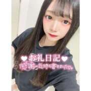 ヒメ日記 2025/03/17 11:05 投稿 とあ ピュアコス学園