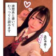 ヒメ日記 2025/03/22 09:24 投稿 とあ ピュアコス学園