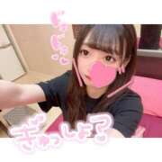 ヒメ日記 2025/03/26 19:49 投稿 とあ ピュアコス学園