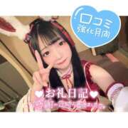 ヒメ日記 2025/03/27 01:35 投稿 とあ ピュアコス学園