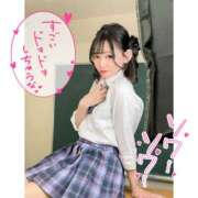 ヒメ日記 2025/03/27 21:00 投稿 とあ ピュアコス学園