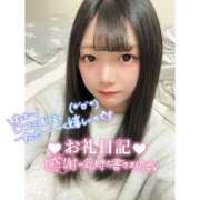 ヒメ日記 2025/03/28 00:43 投稿 とあ ピュアコス学園