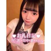 ヒメ日記 2025/03/28 22:30 投稿 とあ ピュアコス学園