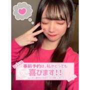 ヒメ日記 2025/03/29 10:59 投稿 とあ ピュアコス学園