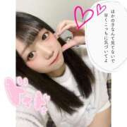 ヒメ日記 2025/03/30 09:00 投稿 とあ ピュアコス学園