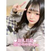 ヒメ日記 2025/04/05 01:05 投稿 とあ ピュアコス学園