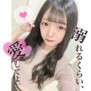 ヒメ日記 2025/04/05 18:00 投稿 とあ ピュアコス学園