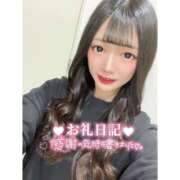 ヒメ日記 2025/04/12 22:26 投稿 とあ ピュアコス学園