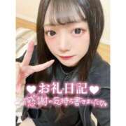 ヒメ日記 2025/04/20 17:09 投稿 とあ ピュアコス学園