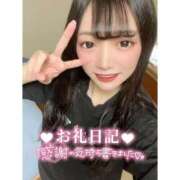 ヒメ日記 2025/04/27 00:52 投稿 とあ ピュアコス学園