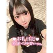 ヒメ日記 2025/04/28 01:34 投稿 とあ ピュアコス学園