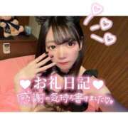 ヒメ日記 2025/04/28 23:57 投稿 とあ ピュアコス学園