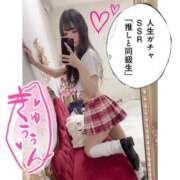 ヒメ日記 2025/05/02 09:01 投稿 とあ ピュアコス学園