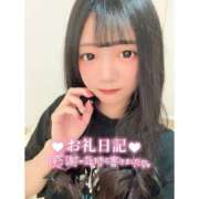 ヒメ日記 2025/05/03 00:59 投稿 とあ ピュアコス学園