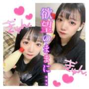 ヒメ日記 2025/05/06 22:13 投稿 とあ ピュアコス学園