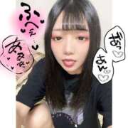 ヒメ日記 2025/05/08 11:01 投稿 とあ ピュアコス学園