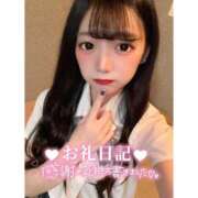 ヒメ日記 2025/05/09 02:00 投稿 とあ ピュアコス学園