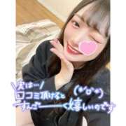 ヒメ日記 2025/05/09 18:01 投稿 とあ ピュアコス学園