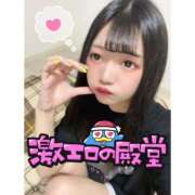 ヒメ日記 2025/05/12 21:44 投稿 とあ ピュアコス学園