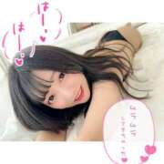 ヒメ日記 2025/05/13 18:35 投稿 とあ ピュアコス学園