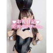 ヒメ日記 2025/05/16 02:57 投稿 とあ ピュアコス学園