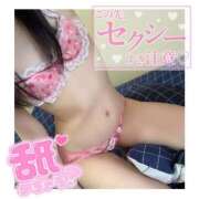 ヒメ日記 2025/05/16 21:01 投稿 とあ ピュアコス学園