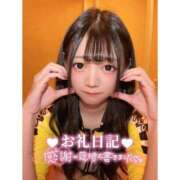 ヒメ日記 2025/05/16 21:40 投稿 とあ ピュアコス学園