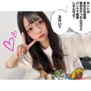 ヒメ日記 2025/05/18 21:02 投稿 とあ ピュアコス学園