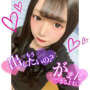 ヒメ日記 2025/05/19 21:02 投稿 とあ ピュアコス学園