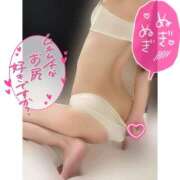 ヒメ日記 2025/05/20 20:03 投稿 とあ ピュアコス学園