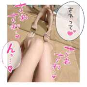 ヒメ日記 2025/05/22 23:05 投稿 とあ ピュアコス学園