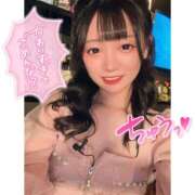 ヒメ日記 2025/05/26 09:01 投稿 とあ ピュアコス学園