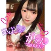 ヒメ日記 2025/06/02 22:33 投稿 とあ ピュアコス学園