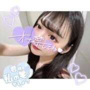 ヒメ日記 2025/06/04 15:00 投稿 とあ ピュアコス学園