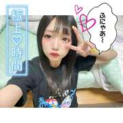 ヒメ日記 2025/06/07 12:01 投稿 とあ ピュアコス学園