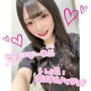 ヒメ日記 2025/06/08 23:07 投稿 とあ ピュアコス学園