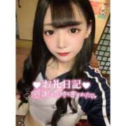 ヒメ日記 2025/06/14 00:39 投稿 とあ ピュアコス学園