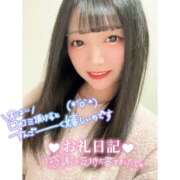 ヒメ日記 2025/06/14 21:26 投稿 とあ ピュアコス学園