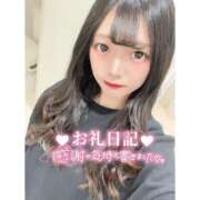 ヒメ日記 2025/06/16 00:00 投稿 とあ ピュアコス学園