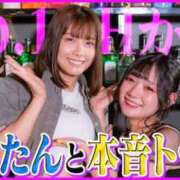 ヒメ日記 2025/06/21 21:01 投稿 とあ ピュアコス学園