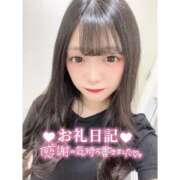 ヒメ日記 2025/06/29 20:53 投稿 とあ ピュアコス学園