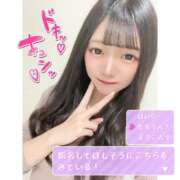 ヒメ日記 2025/07/01 09:00 投稿 とあ ピュアコス学園