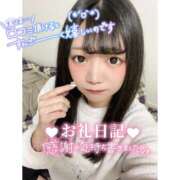 ヒメ日記 2025/07/15 11:27 投稿 とあ ピュアコス学園