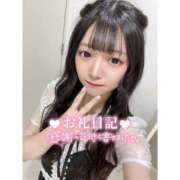 ヒメ日記 2025/07/15 11:33 投稿 とあ ピュアコス学園