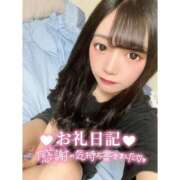 ヒメ日記 2025/07/24 12:04 投稿 とあ ピュアコス学園