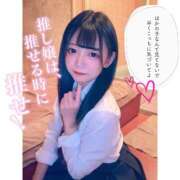 ヒメ日記 2025/07/27 21:55 投稿 とあ ピュアコス学園