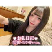 ヒメ日記 2025/08/11 01:02 投稿 とあ ピュアコス学園