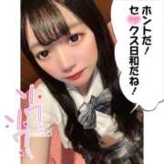 ヒメ日記 2025/08/11 15:00 投稿 とあ ピュアコス学園