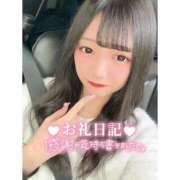 ヒメ日記 2025/08/13 13:41 投稿 とあ ピュアコス学園